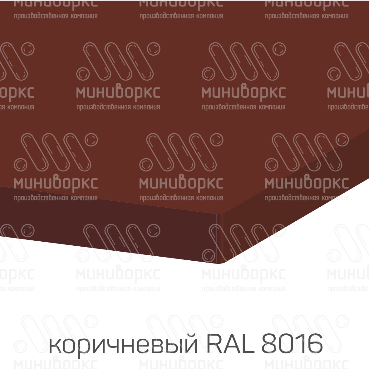 HDPE-пластик листовой – HDPE208017 | картинка 11