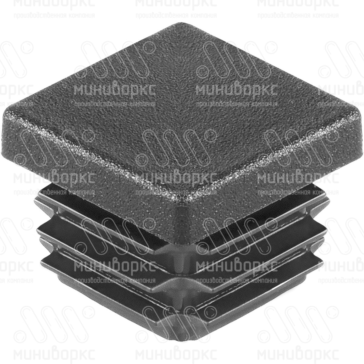 Заглушки квадратные для труб 25x25 – 25-25ПЧС | картинка 1