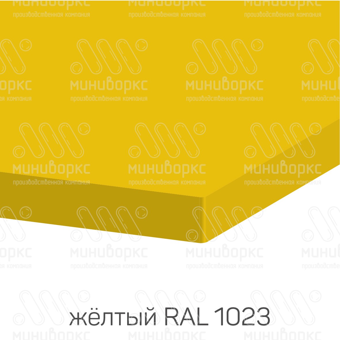 HDPE-пластик листовой – HDPE146014 | картинка 4