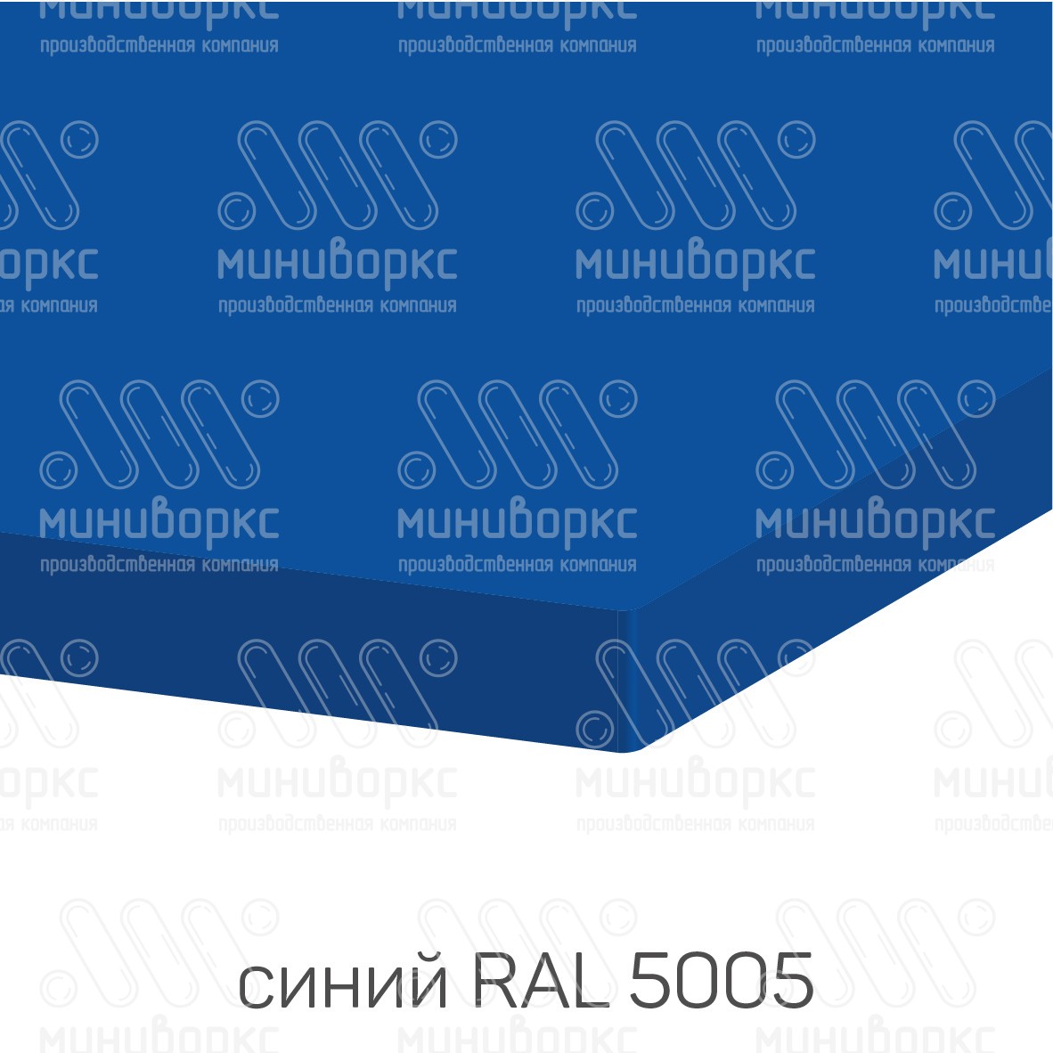 HDPE-пластик листовой – HDPE158016 | картинка 9