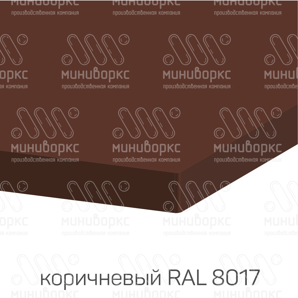HDPE-пластик листовой – HDPE151018 | картинка 12