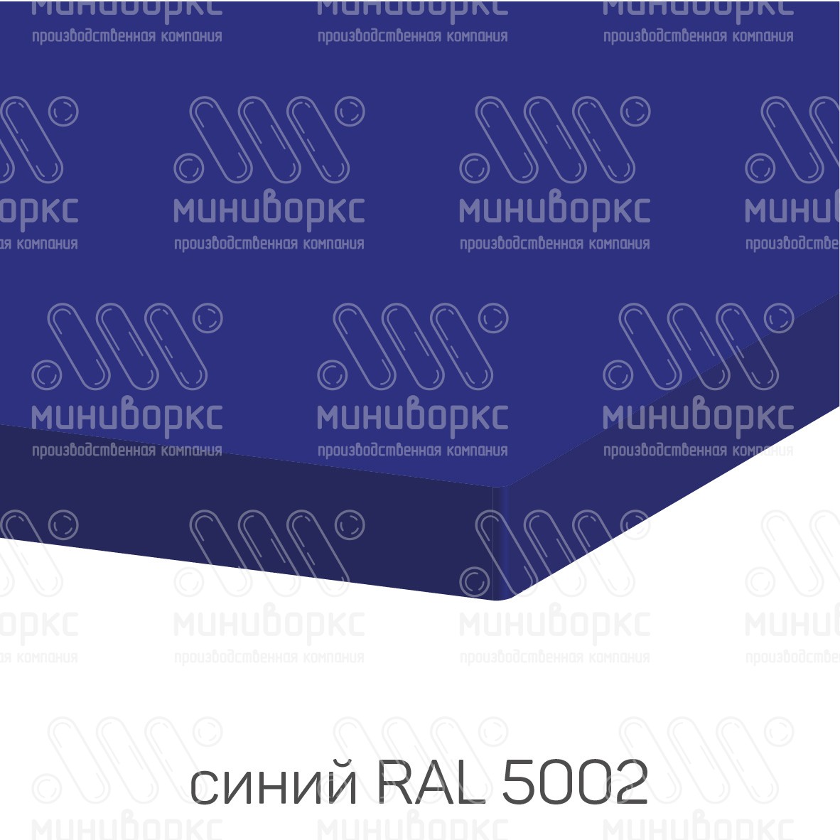HDPE-пластик листовой – HDPE20GR | картинка 10