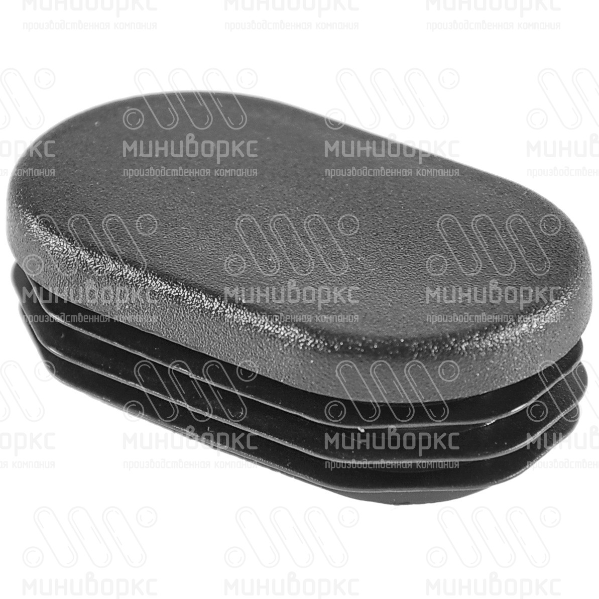 Заглушки для овальной труб 38x20 – ILO38x20 | картинка 1