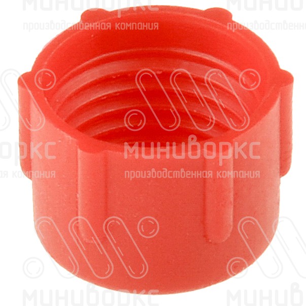 Наружные колпачки для резьбы m14×1.5 – CF14x1,5B | картинка 1