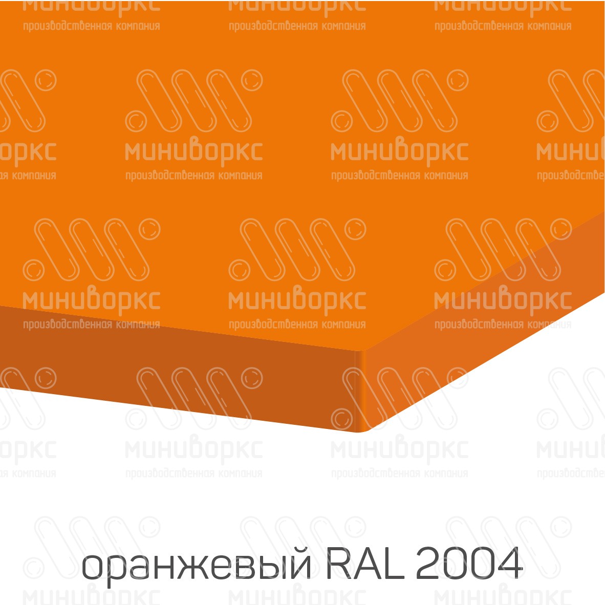 HDPE-пластик листовой – HDPE146014 | картинка 6